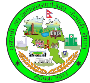 Dhandadhi Sub_metro city